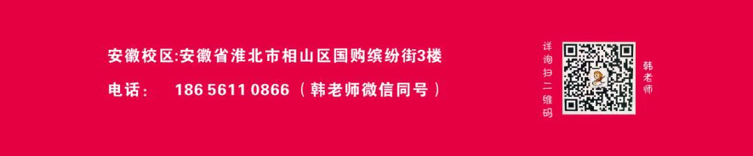 如何在篮球冬令营中加强体能训练?_0