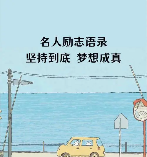 青少年篮球爱好者综合训练方案_1